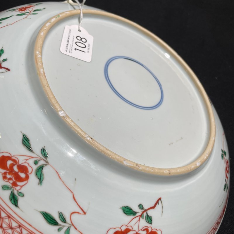 清光绪 五彩二乔图盘 - 图5