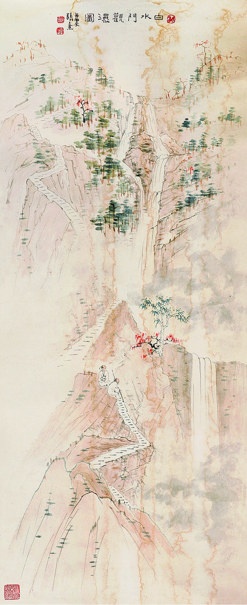 张熹 山水轴 - 图1