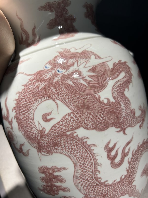 清晚期 釉里红云龙纹铺首尊 - 图8