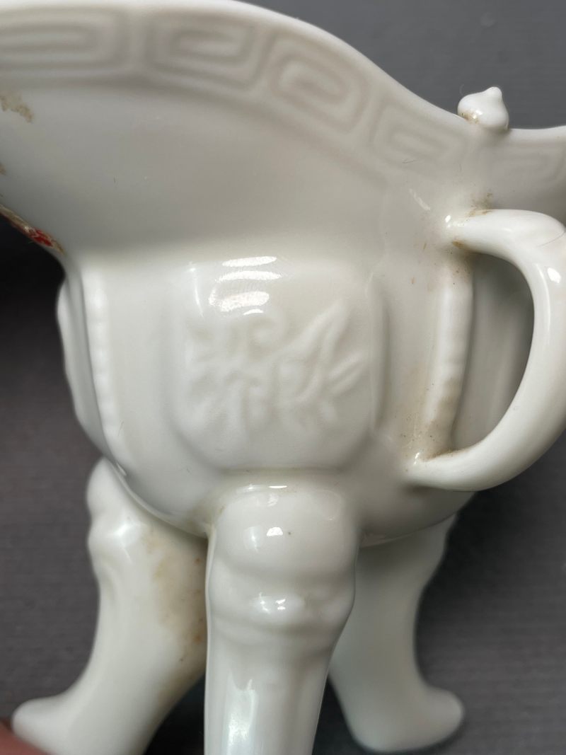 十九世纪 德化爵杯 - 图23