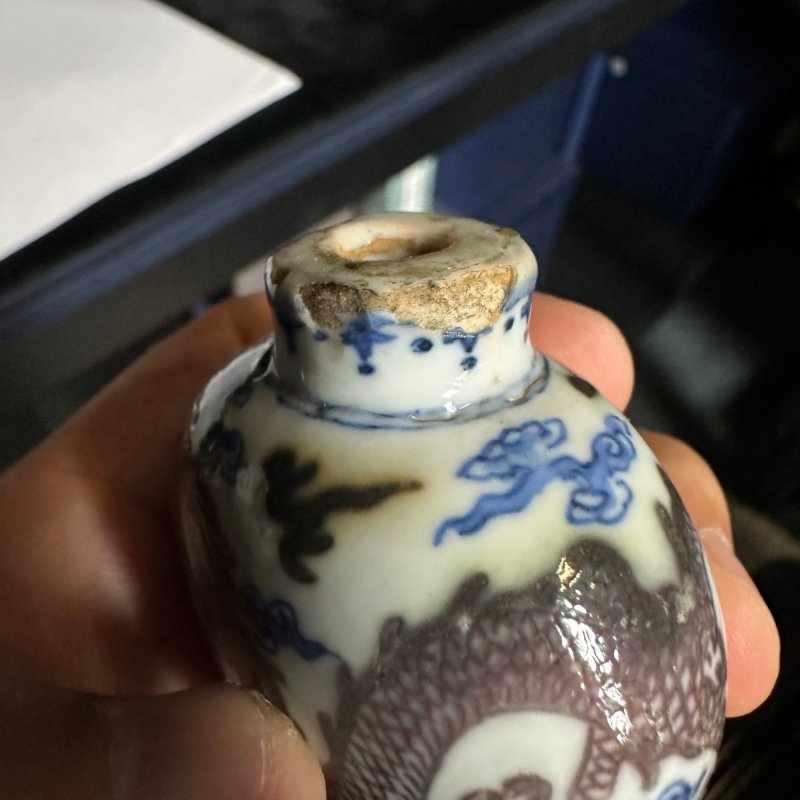 清 鼻烟壶一组三只 - 图24