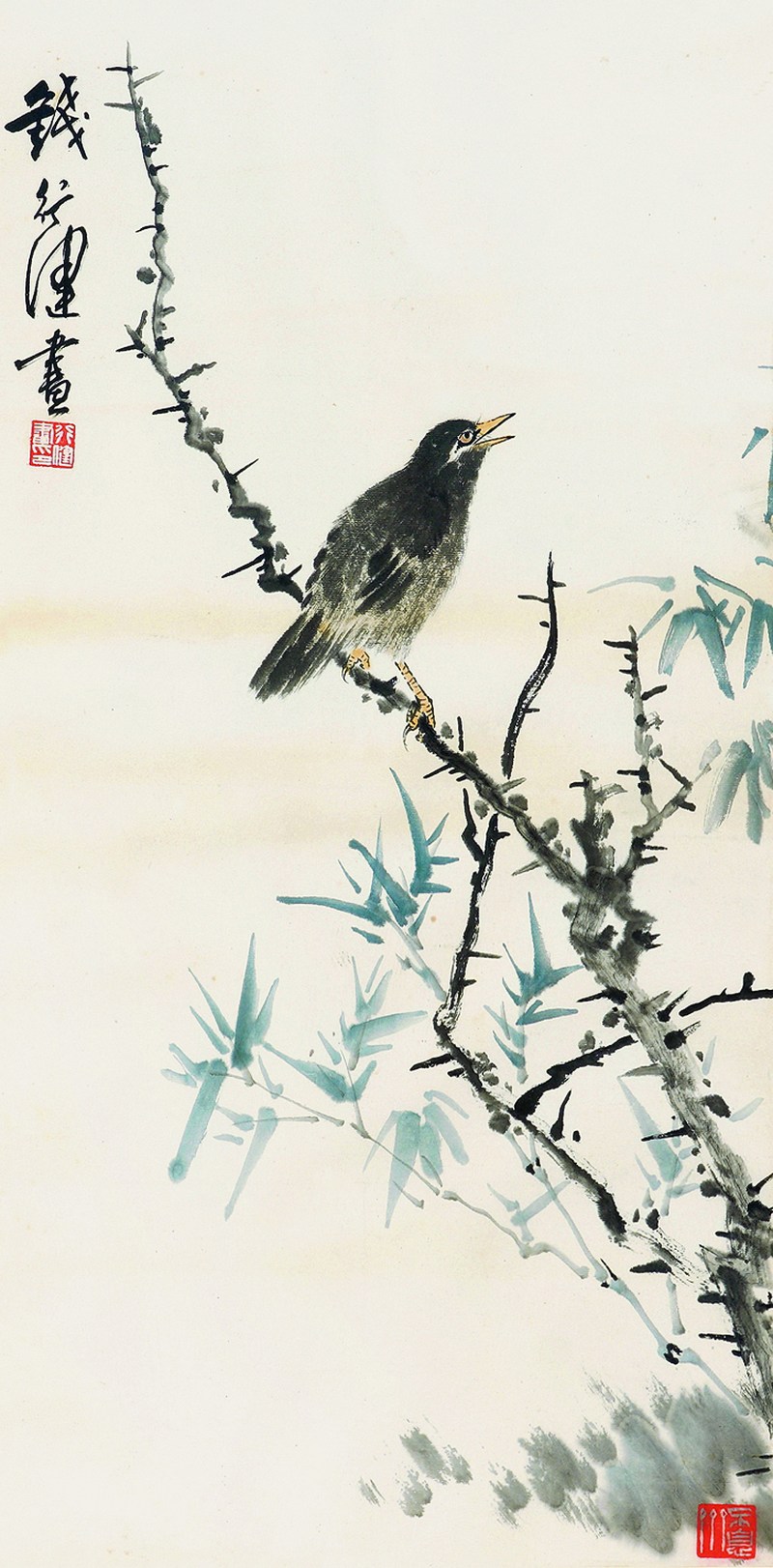 钱行健《竹雀图》连框 - 图1