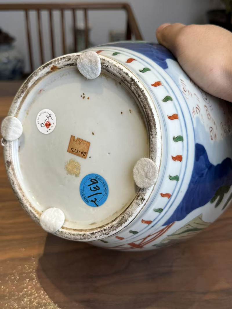 清晚期 五彩四妃十六子罐 - 图10