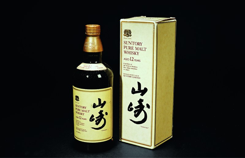 80年代末-90年代初 初代山崎12年 43度特级威士忌 - 图1