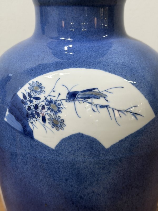 清康熙 洒蓝釉开光青花釉里红麒麟纹瓶（一对） - 图28
