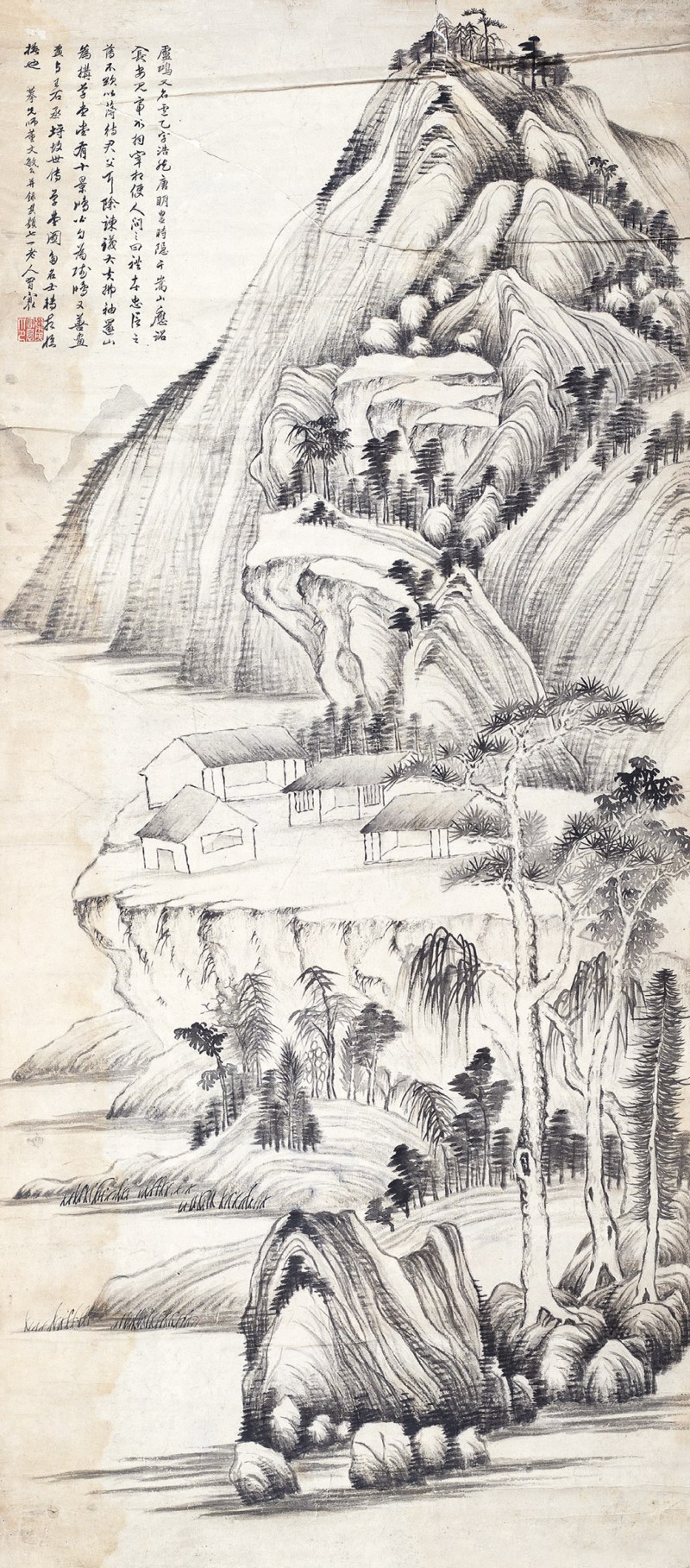 冒襄（款） 山水