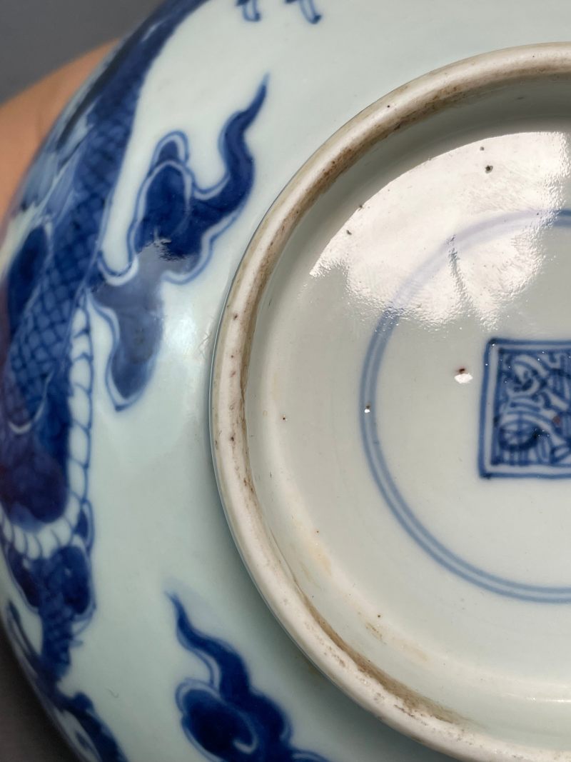 清雍正 青花海马纹大碗 - 图17