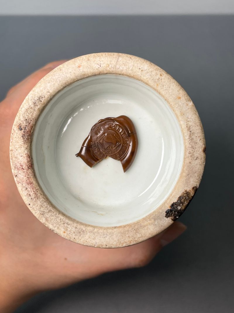 清晚期 五彩花鸟洗口瓶 - 图16