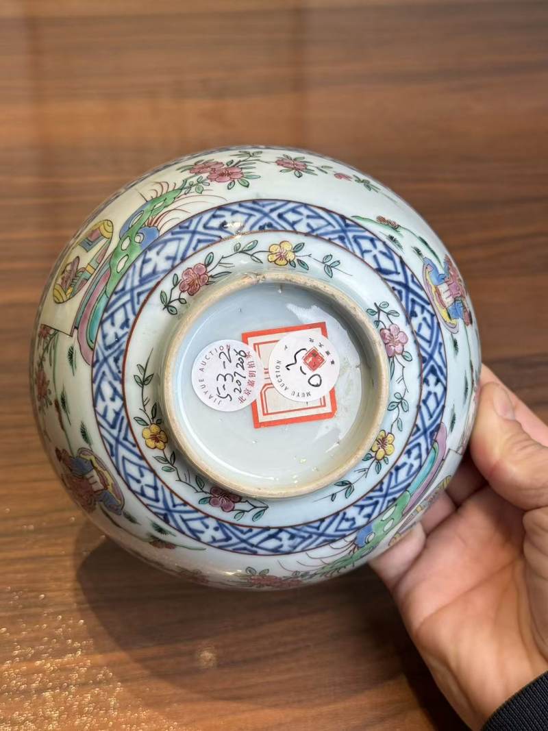 清乾隆 粉彩暗春宫人物碗 - 图10