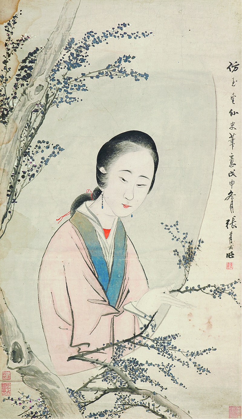 南京大学、江苏省文化馆《金陵耆贤书画展》展览作品专题