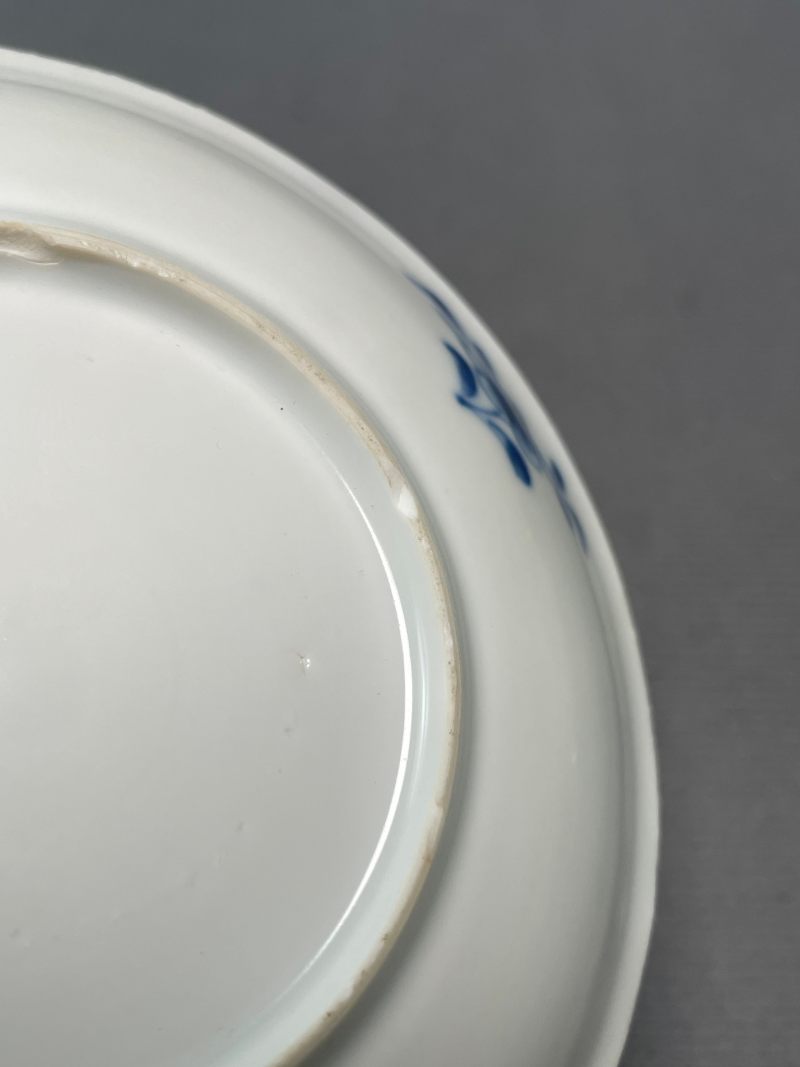清康熙 青花骏马图杯碟一套 - 图15