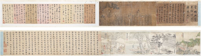 仿赵子昂题 书画