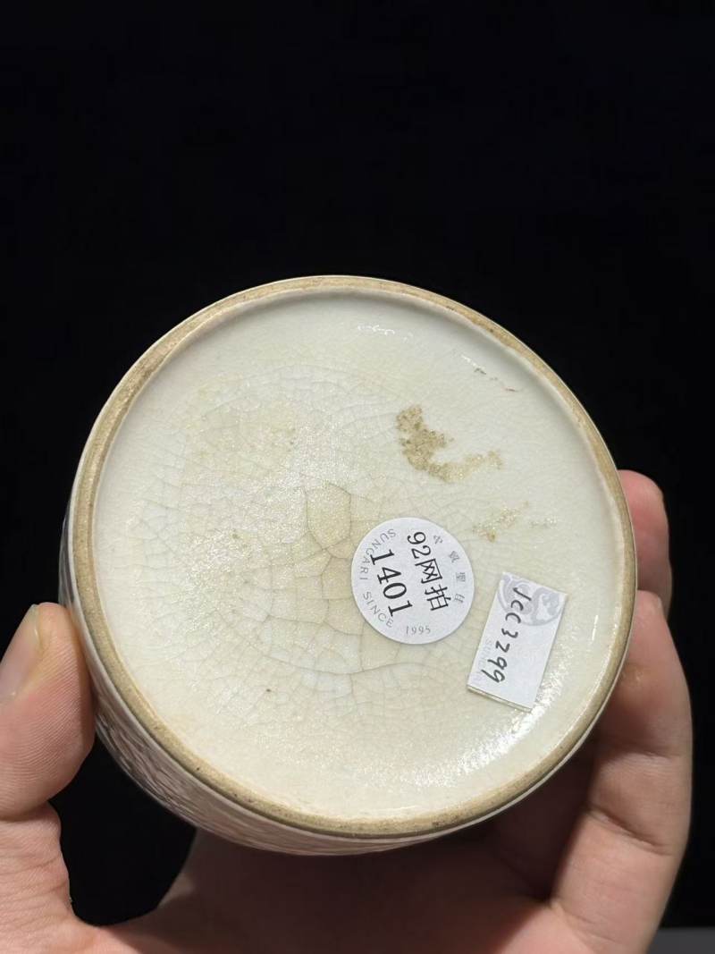 清早期 仿定釉牵牛花纹马蹄水盂（带木座） - 图6