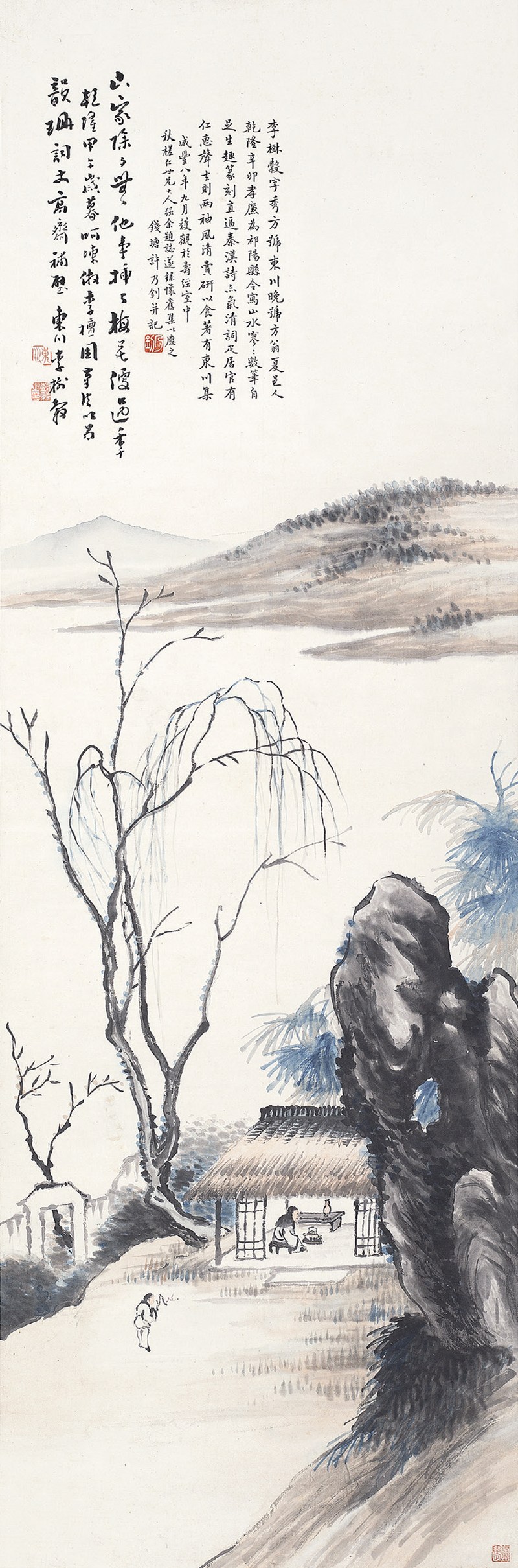 李东川 山水