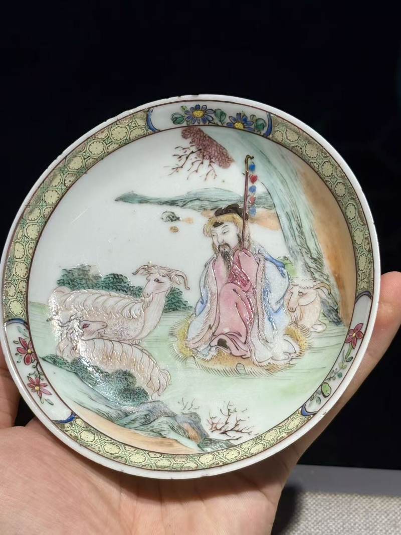 清雍正 粉彩“苏武牧羊”图小盘 - 图6