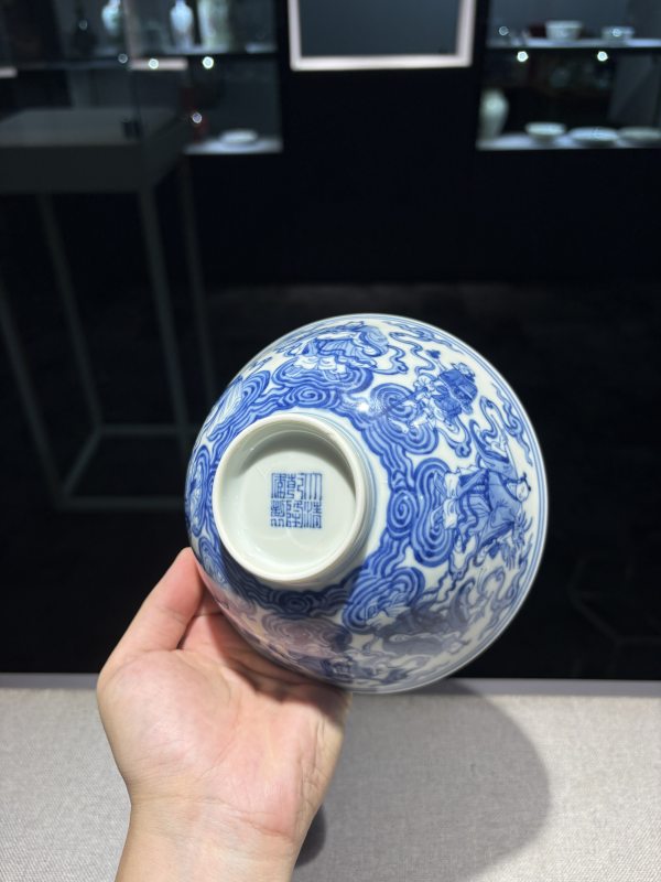 清乾隆 青花八仙人物碗 - 图4