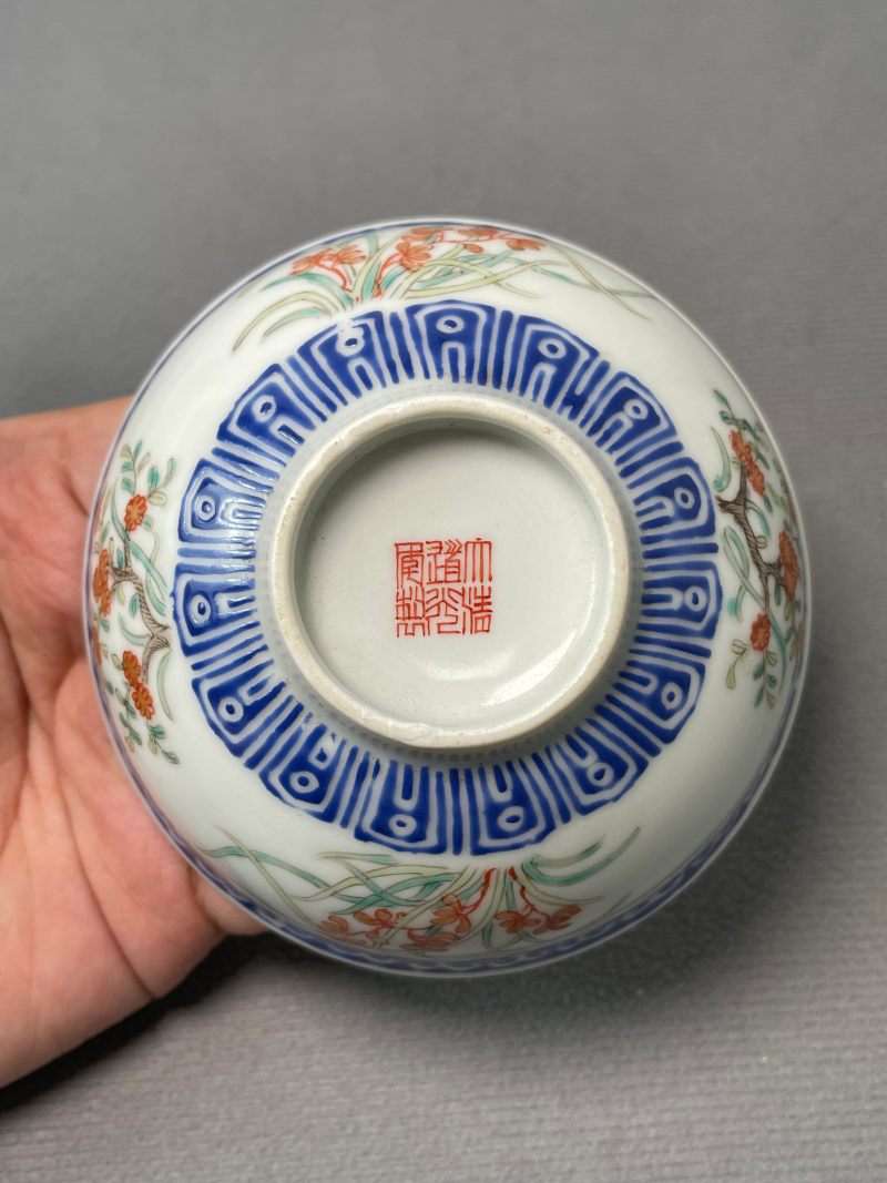 民国 料彩花卉纹茶圆 - 图8