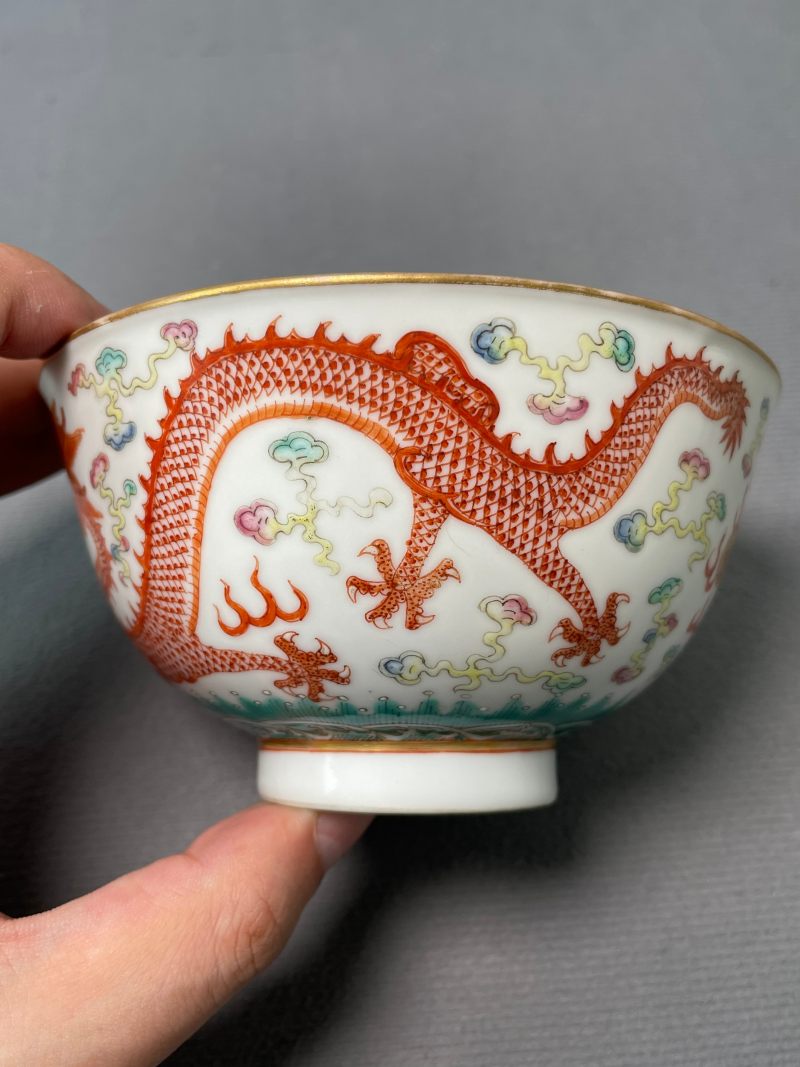 清光绪 粉彩云龙纹茶圆 - 图8