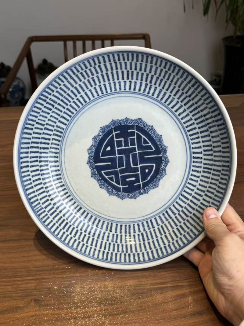清雍正 青花万寿盘 - 图3