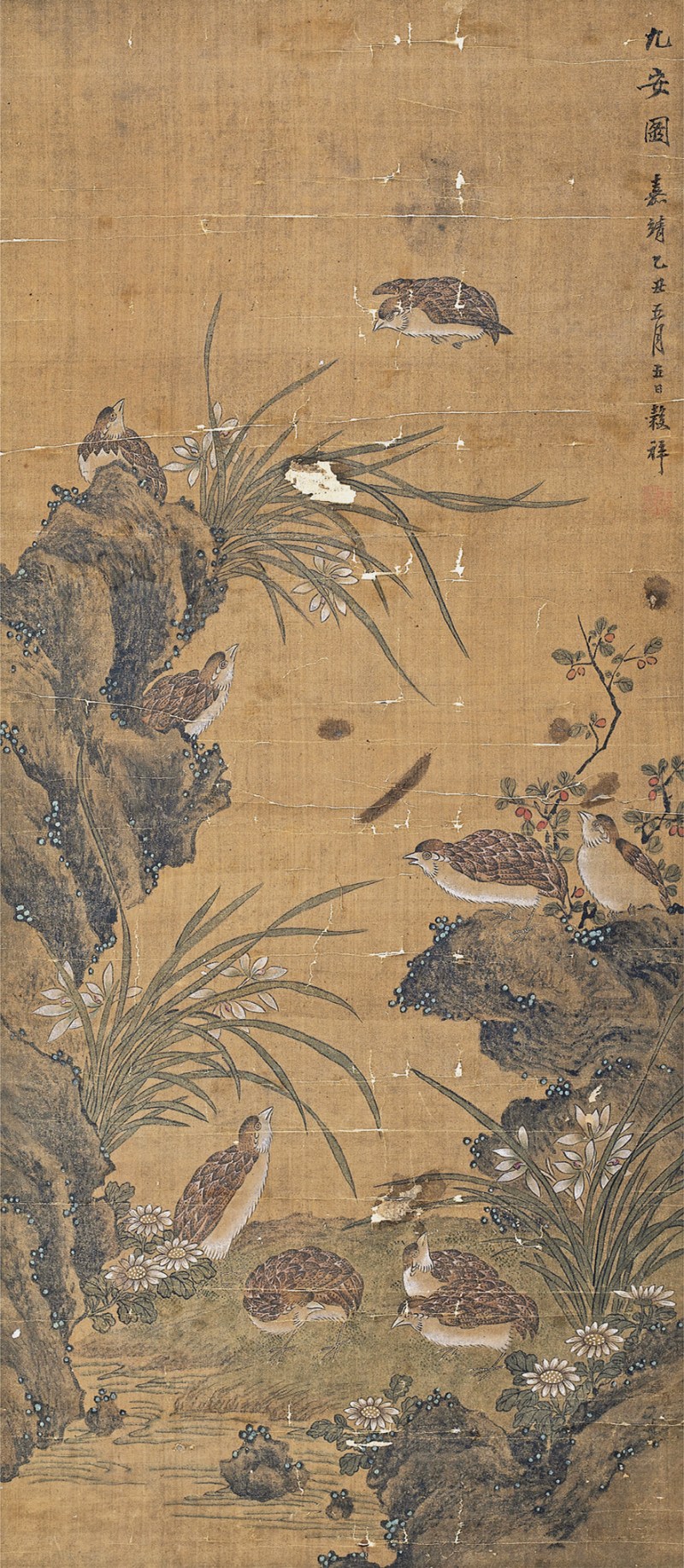 王谷祥（款） 花鸟