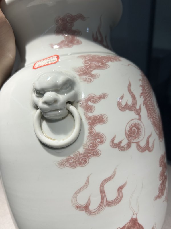 清晚期 釉里红云龙纹铺首尊 - 图10