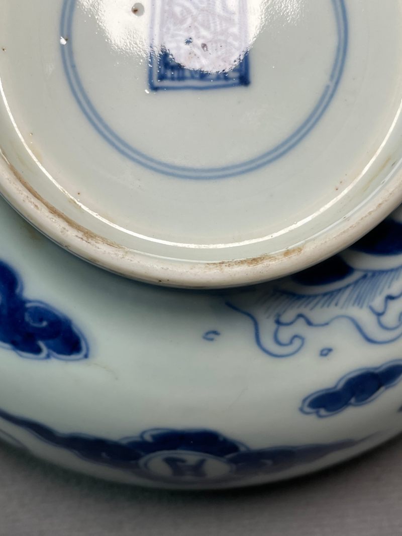清雍正 青花海马纹大碗 - 图18