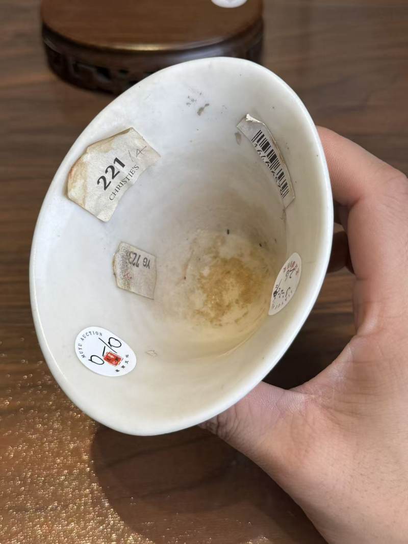 清早期 梅花玉兰纹杯 - 图5