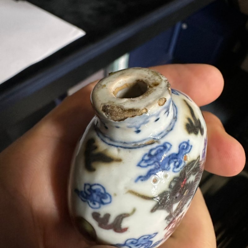 清 鼻烟壶一组三只 - 图26