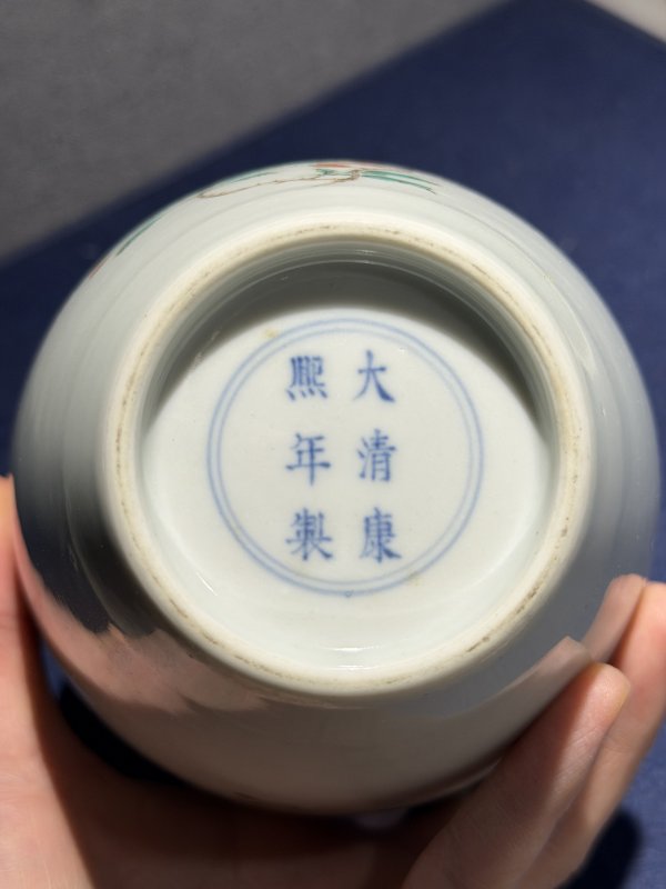 现代 五彩折枝瑞果花蝶尊 - 图12