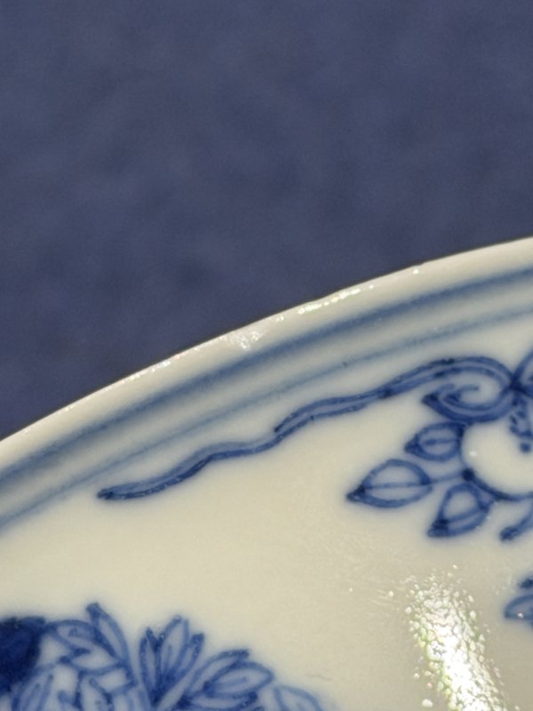 清代 青花团花纹马蹄碗（一对） - 图22