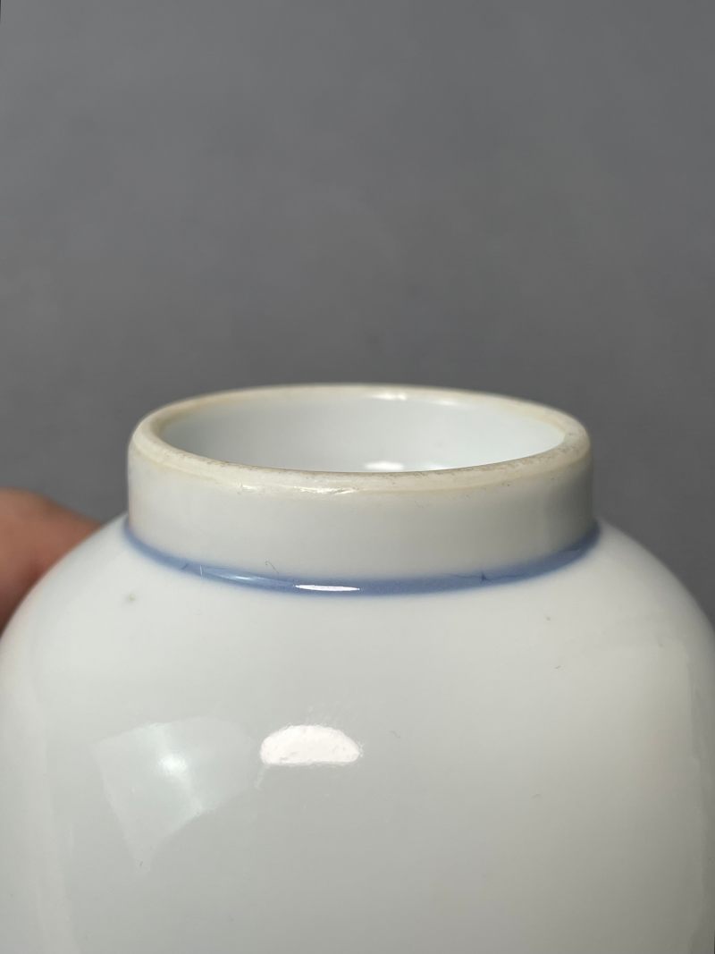 清宣统 “江西瓷业公司”青花粉彩瓜果纹杯 - 图13