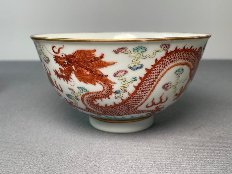 清光绪 粉彩云龙纹茶圆 - 图2