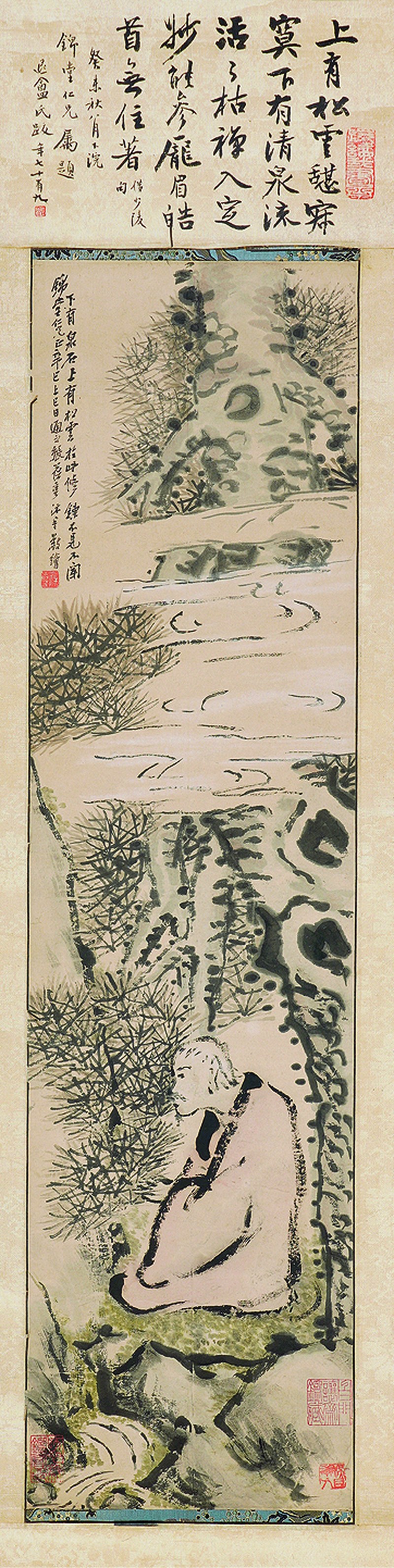 张葆亨 山水轴 - 图1