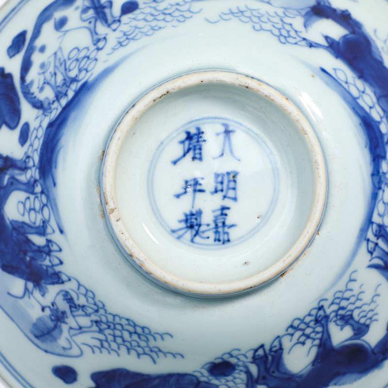 清早期 青花八骏图斗笠碗 - 图9