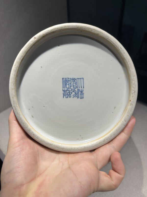 清晚期 釉里红云龙纹铺首尊 - 图11