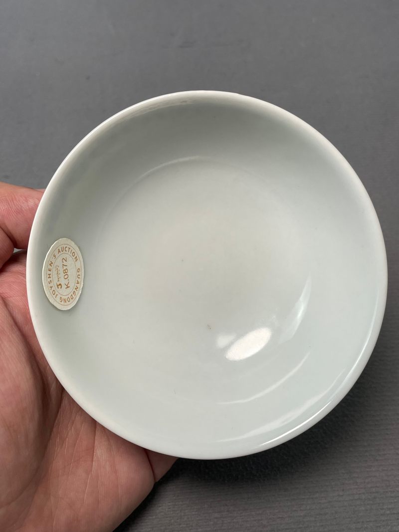 民国 料彩花卉纹茶圆 - 图3