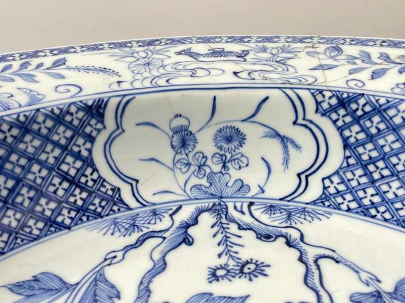 清乾隆  青花花卉纹大盘 - 图12