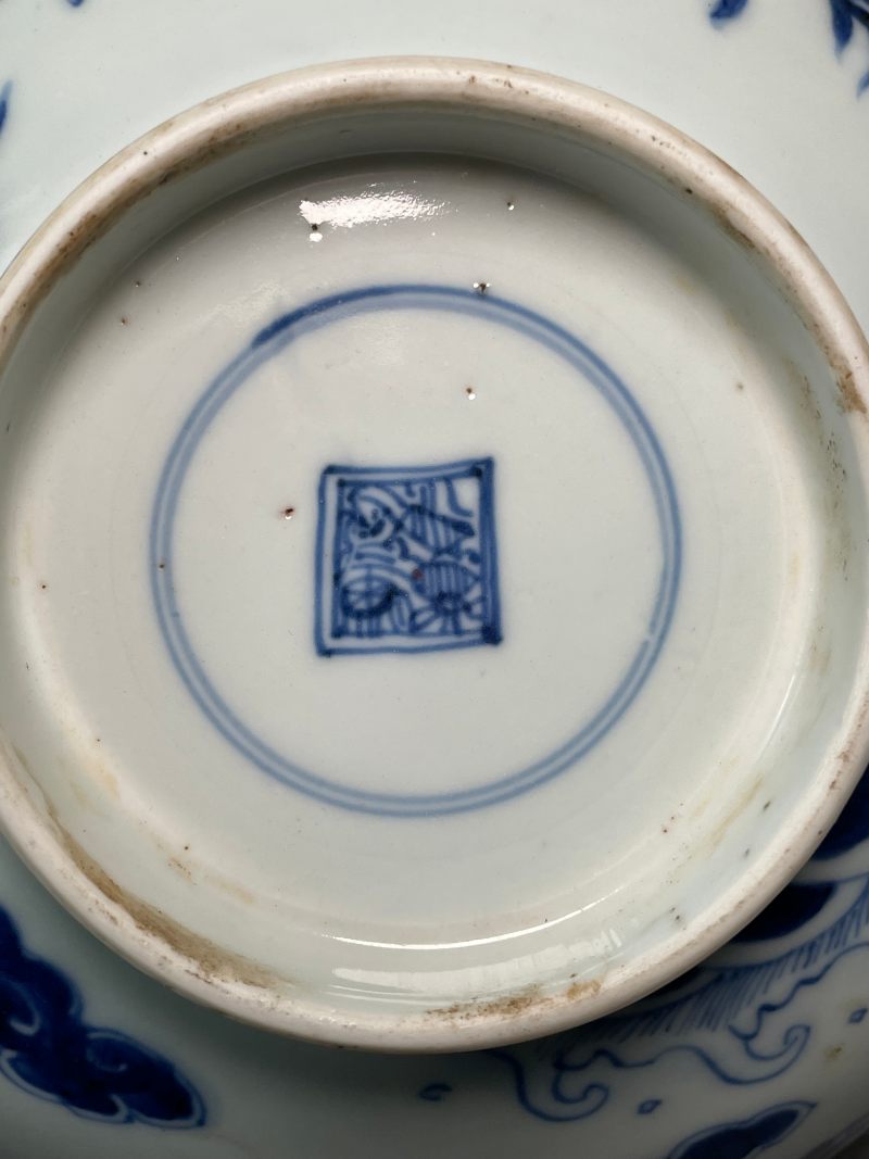 清雍正 青花海马纹大碗 - 图19