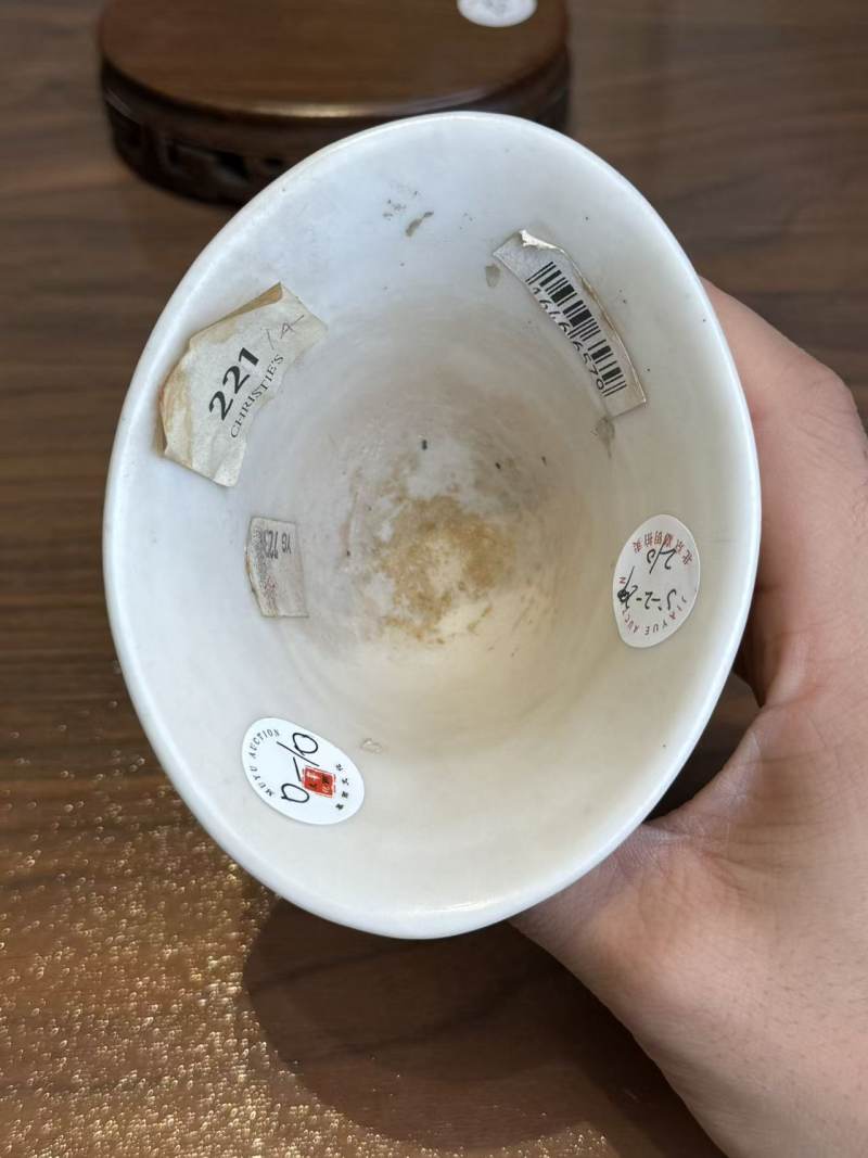 清早期 梅花玉兰纹杯 - 图6