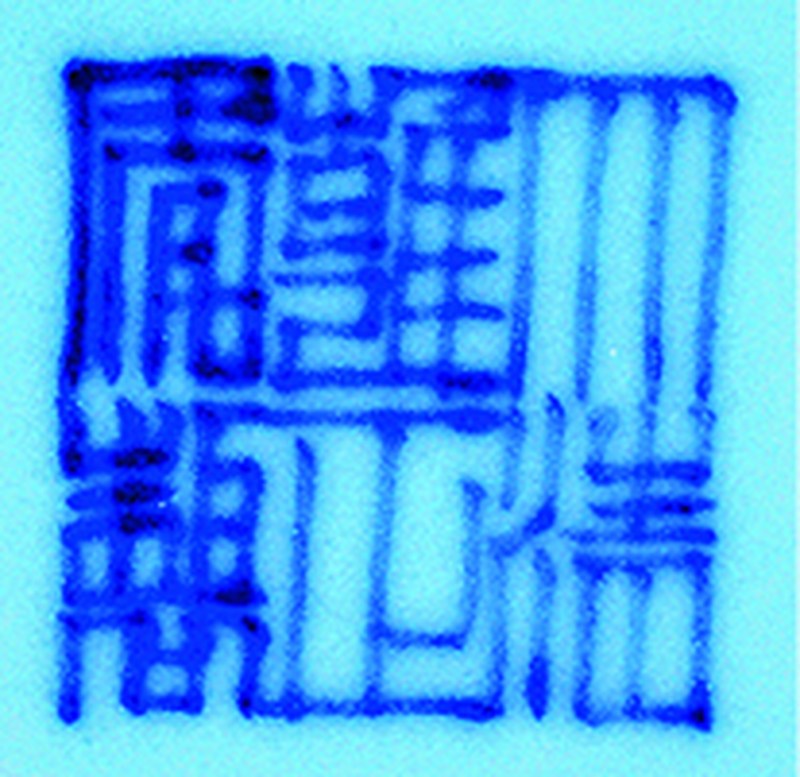 清 天蓝釉双象耳盘口瓶 - 图2