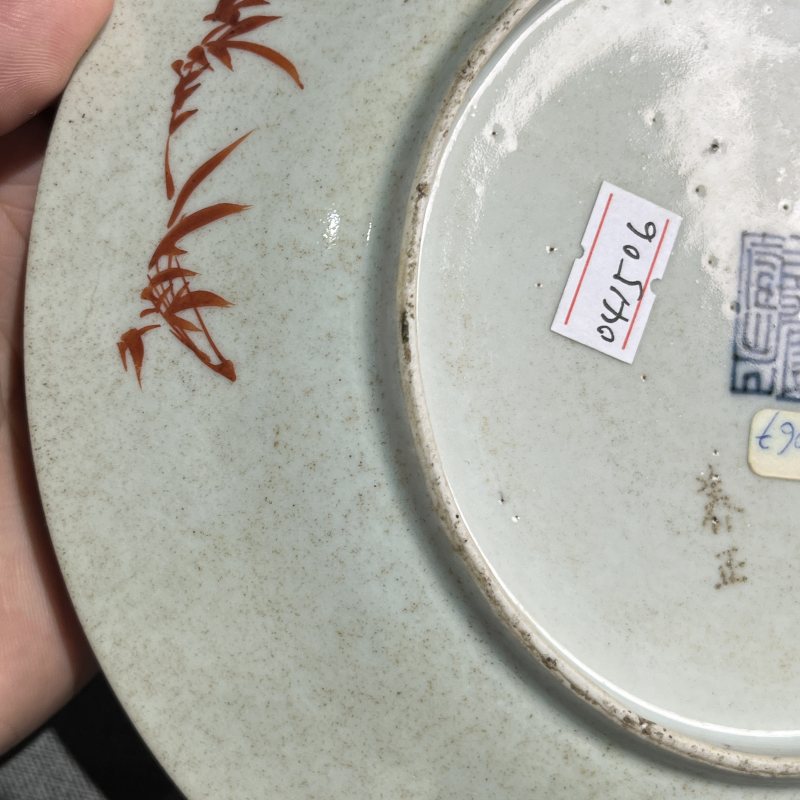 清嘉庆粉彩花卉盘 - 图9
