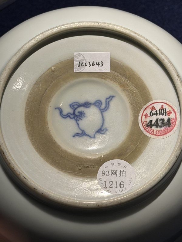 清康熙 青花西厢记故事图海腹碗 - 图12