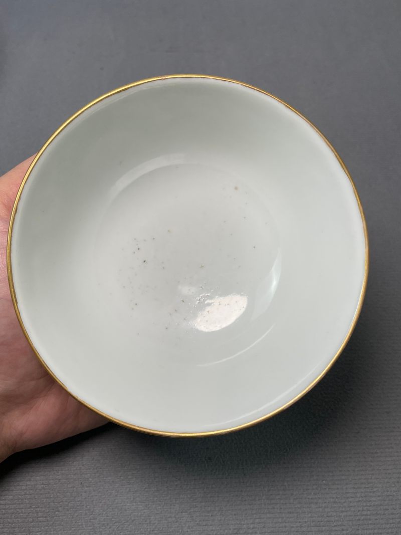 清光绪 粉彩云龙纹茶圆 - 图3