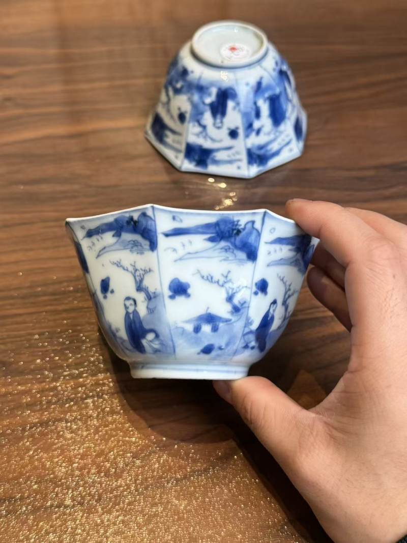 清康熙 青花山水人物碗一对 - 图4