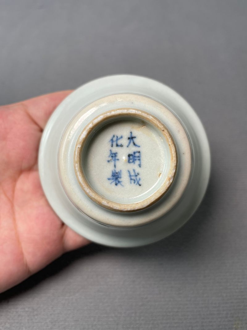 明晚期  白釉茶圆 - 图13