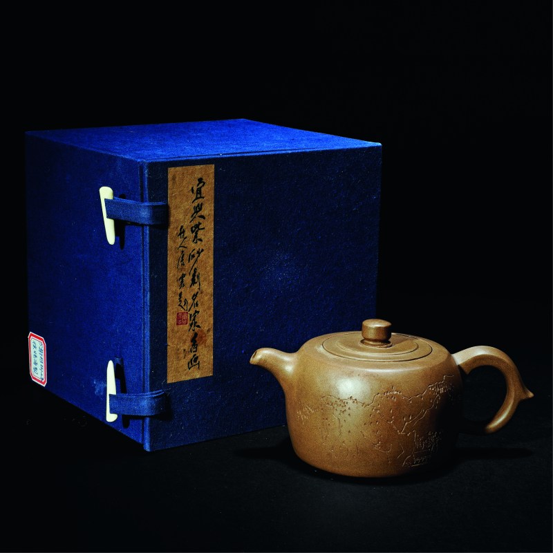 谢稚柳 书、画“共饮人间第一春”沈觉初刻 徐晓海制紫砂壶 （附谢稚柳题 万育仁拓 拓片） - 图1