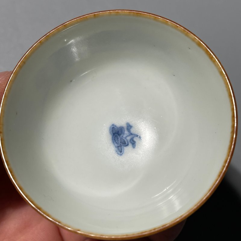 清康熙 青花八宝纹杯 - 图8