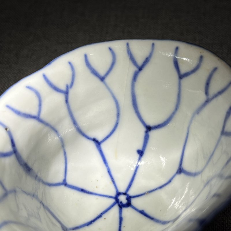 清乾隆青花荷花压手杯 - 图10