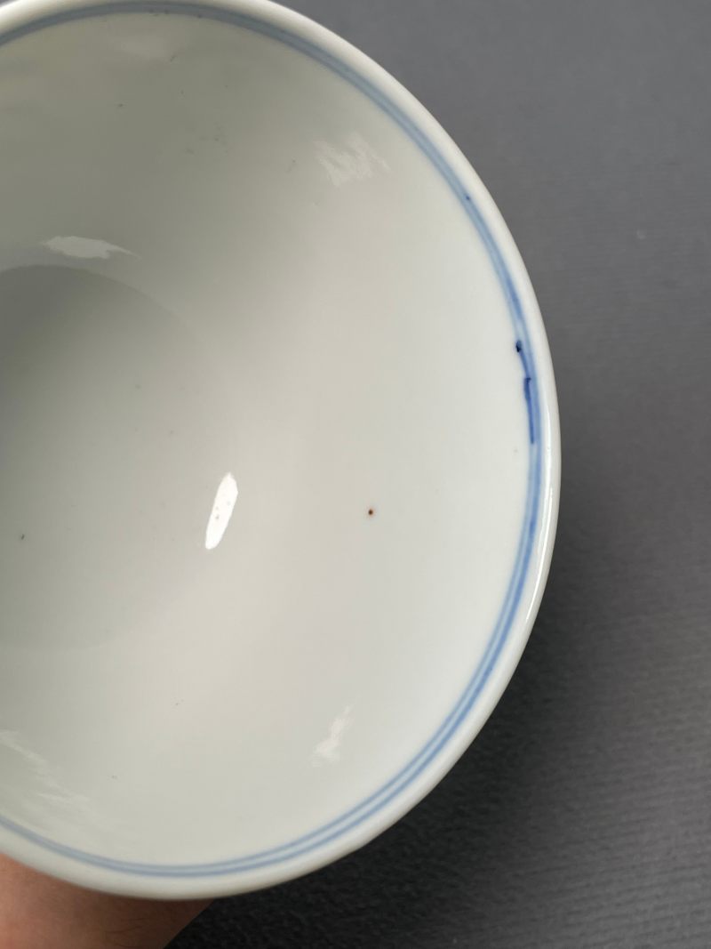 清宣统 “江西瓷业公司”青花粉彩瓜果纹杯 - 图15