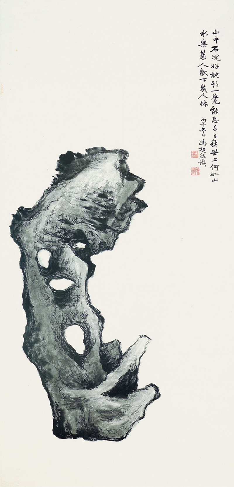 冯超然 奇石轴 - 图1